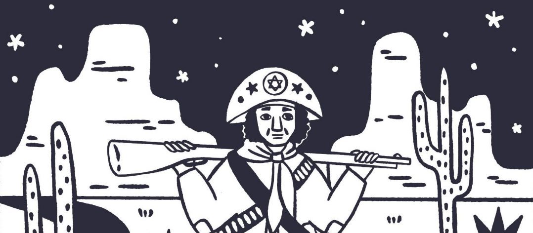 Hero Image